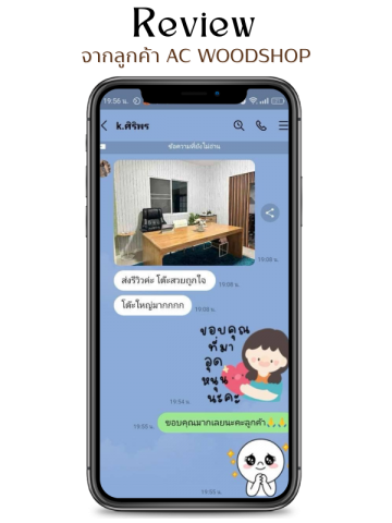 รับผลิตเฟอร์นอเจอร์มินิมอล ราคาโรงงาน
